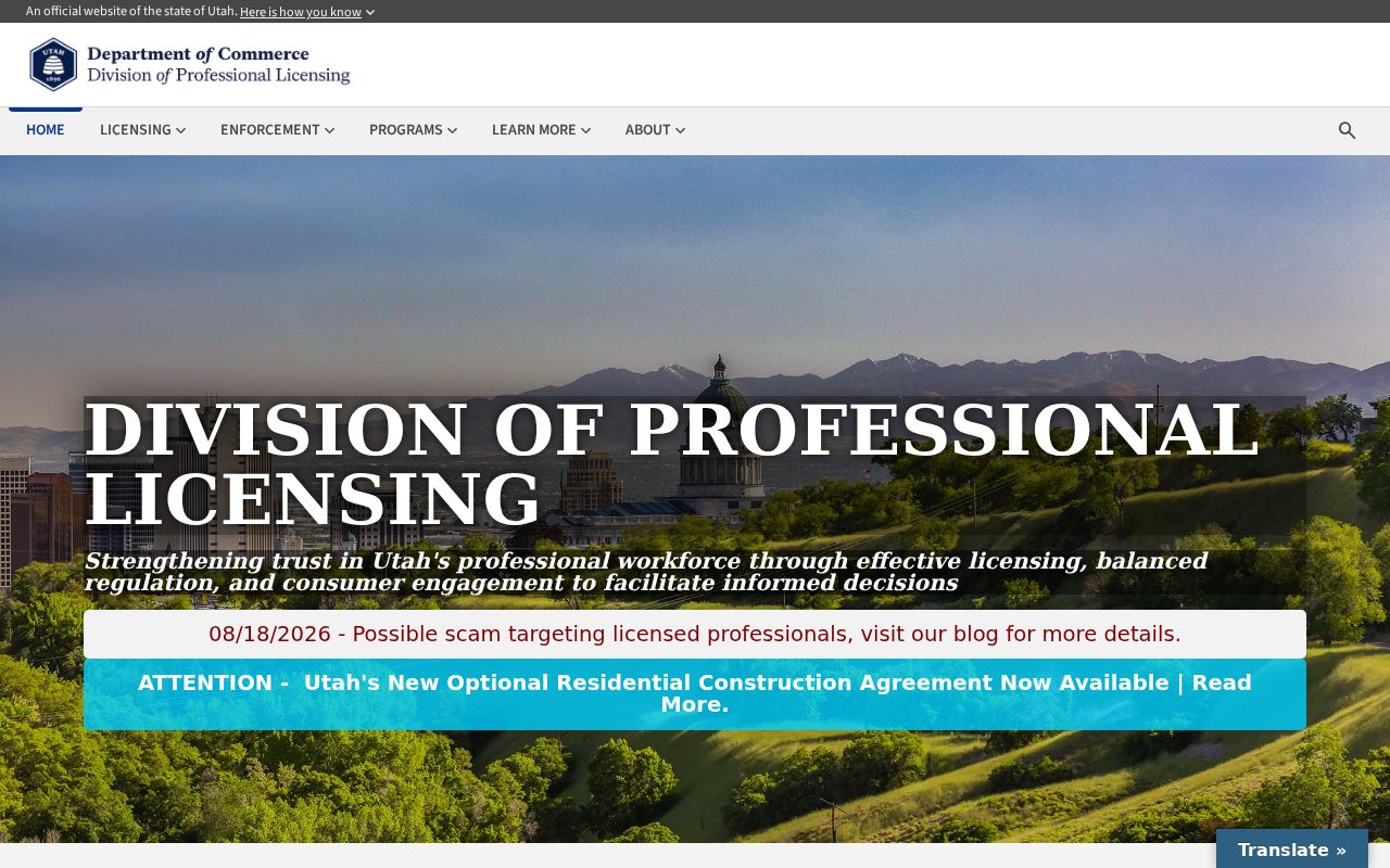 Utah DOPL professional license lookup for Clearfield research
